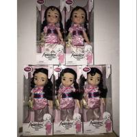 ราคา Disney Animator mulan doll (2827505301)