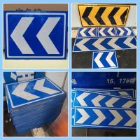 ราคา ป้ายจราจรเหนี่ยวนำ ตัวบ่งชี้การสะท้อนแสงที่จอดรถใต้ดิน ฟิล์มสะท้อนแสงแผ่นอลูมิเนียม (28730339741)