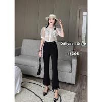 ราคา กางเกงดอลลี่ทรงปลายขาม้า #6305 ปลายขาแต่งลูกไม้เล็กน้อย เกงเกงแฟชั่น กางเกงใส่เที่ยว เนื้อผ้าอย่างดี ใส่สบาย (20818011170)