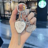 ราคา 【2022 -2025】 เหมาะสำหรับ Toyota เก่า Camry 2007 Ruizhi ตรงฝาครอบกุญแจ 05 Crown RAV4 หัวเข็มขัดกระเป (57003403270)