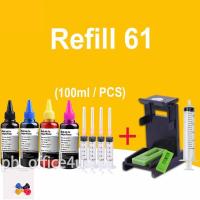 ราคา HP 61 หมึก HP61 HP 61XL สีดำ HP61XL หมึก HP 61 XL หมึกรีฟิลสำหรับ 2541 2542 2543 2544 1000 1010 1050 1510 2050 2510 540 (20810636324)