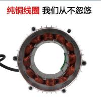 ราคา มอเตอร์ DC 48v60v72v ไฟฟ้ารถสามล้อแม่เหล็กถาวรสี่ล้อความเร็วสูงมอเตอร์ไร้แปรง Y7SN (50405816552)