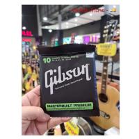 ราคา พร้อมส่ง ครบชุด 6 เส้น สายกีต้าร์ โปร่ง Gibson สายกีต้าร์โปร่ง กิฟสัน เบอร์ 10 (5762077127)
