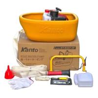 ราคา เรือรดน้ำ ยี่ห้อ Kanto รุ่น KT-Boat-2P (สีเหลือง) (14537927501)