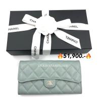 ราคา New chanel classic sarah long wallet สีน่ารักมาก (22610345814)