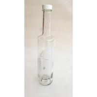 ราคา ขวดเหล้าเปล่า 42 Below Vodka (21434628370)