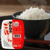 ราคา ส่งตรงจากญี่ปุ่น ซาโตโกะฮัง ข้าวญี่ปุ่นนิอิกาตะโคชิฮิคาริ 1 ชุด (รวม 3 ที่) ข้าวบรรจุหีบห่อ ซาโต ฟู้ดส์.sato. (26528703573)