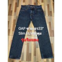 ราคา Gapชายเอว33"ทรงslim fit สีเข้ม กระดุมหน้ารุ่นริมแดงสภาพดี90% (41111879166)