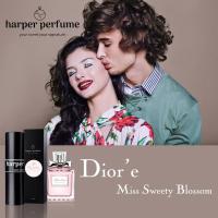 ราคา Harper Perfume น้ำหอมผู้หญิง กลิ่น Sweety Blossom (4945597459)