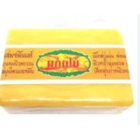 ราคา สบู่สมุนไพรแก่นไม้ผสมขมิ้นแท้ขนาด150กรัม (40663561530)