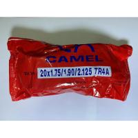 ราคา ยางในจักรยาน CAMEL 20x1.75 (48155361055)