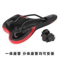 ราคา เบาะจักรยาน Giant Seat ATX Series เหมาะสำหรับจักรยานเสือภูเขา ให้นั่งสบายและนุ่มนวล (58106984147)