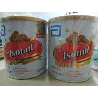 ราคา Isomil สูตร 1 ขนาด 400 กรัม 2 กระป๋อง (6270691456)