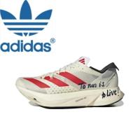 ราคา adidas Adizero Adios Pro 3 Mi Bai Hong (26155733083)