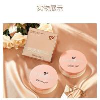 ราคา พร้อมส่งจ้า แป้งหอยทาก 2 ชั้่น Clever Cat Snail B.B Powder Cover Pact No.8457 (55302131584)