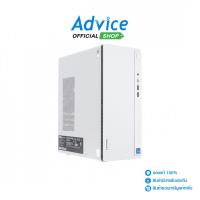 ราคา Lenovo Desktop IdeaCentre Tower 14IRR9 (90X20037TA) - A0163729 (25990722482)