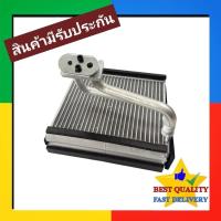 ราคา ตู้แอร์ Daihatsu Hijet ท่อแอร์ยื่น EVAPORATOR คอยล์เย็น ไดฮัทสุ ไฮเจท คอย เย็น ไฮเจ็ท ตู้ คอล์ย แอร์ รถ ตู้ เล็ก กระป้อ (26003371707)