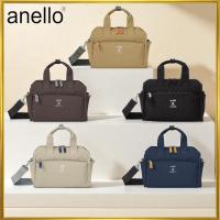 ราคา Anello Grande 2WAY Mini Boston Bag Water-Resistant Lightweight 10 Pockets CABIN GTM0177 Navy (42464198271)