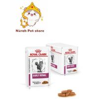 ราคา Royal Canin Early Renal 85 g. อาหารเปียกแมวโรคไตระยะแรก (25323307916)