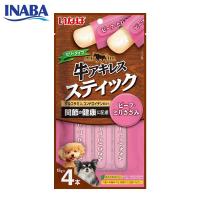 ราคา INABA ชูหรุ สติ๊ก ขนมสุนัขแบบแท่ง เนื้อสันในไก่กับเอ็นวัวและเนื้อวัว (15gx4) (TDS-52) (18434087342)