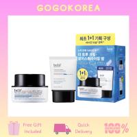 ราคา [belif] The True Cream Moisturizing Bomb 30ml + 31ml (55803124797)