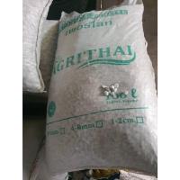 ราคา กระสอบใหญ่ Perlite Giant ไจแอนท์เพอร์ไลท์ GIANT PERLITE 2-2.5 CM เม็ดใหญ่ เม็ดโต เพอร์ไลท์เม็ดโต (40857309320)