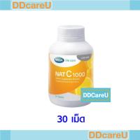 ราคา NAT C 1000 MG. 30's แนทซี วิตามินซี 1000 มก. ขวดละ 30 เม็ด MEGA We care เมก้าวีแคร์ (44369132921)
