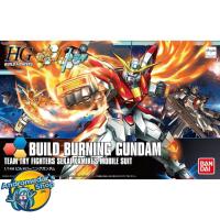 ราคา [Bandai] Gundam Build Fighters High Grade HG 1/144 HGBF Build Burning Gundam Model Kits (41213530297)
