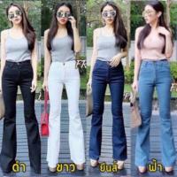 ราคา กางเกงยีนส์ขาม้าผู้หญิงป้ายกวางLookTrendเป็นผ้ายืดเอวสูง (18401973730)