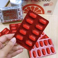 ราคา แท้‼️พร้อมส่ง วิตามินซีเกาหลี อึนดัน KOREA EUNDAN VITAMIN C 1000 mg/Collagen (14447631938)