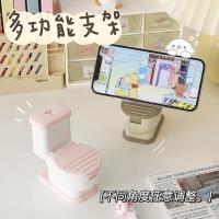 ราคา ขาตั้งรุ่นใหม่ น่ารัก ขาตั้งแท็บเล็ต ขาตั้งไอแพด ขาตั้งโทรศัพท์มือถือ ที่วางไอแพด (23016009833)