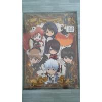 ราคา Gintama โปสเตอร์แข็ง (6345092448)