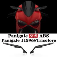 ราคา 899 panigale ABS กระจกมองหลังสำหรับ Ducati panigale 899 ABS panigale 1199 S tricolore CNC อลูมิเนียมกระจกมองหลัง (26457636478)