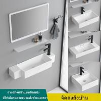 ราคา อ่างล้างหน้าแบบติดผนัง อ่างล้างหน้าแบบเซรามิก อ่างล้างจานพร้อมกระจก อ่างล้างมือขนาดเล็ก (26821797190)
