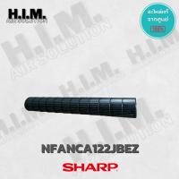 ราคา NFANCA122JBEZ ใบพัดลมคอยล์เย็นSHARP ใบพัดลมโพรงกระรอก อะไหล่แอร์ของแท้ศูนย์ (ใช้ A113JBEZ, A167JBEZ แทนได้) ขนาด 70x10CM (47755259641)