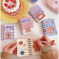 ราคา สมุดโน๊ตเล่มเล็ก ลายหมีน่ารัก (5982152611)