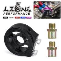 ราคา LZONE - M20X1.5 3/4-16 1/8 NPT Aluminum Racing Oil Pressure Gauge Oil Filter Cooler Sandwich Plate (52356162567)