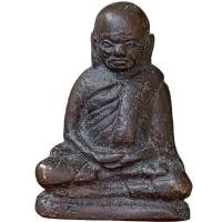 ราคา หลวงพ่อเงิน วัดท่ามะไฟ พระเครื่อง บารมี พ่อเงิน ท่ามะไฟ (28971024278)