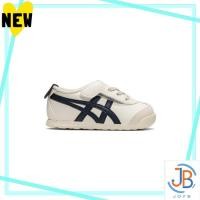 ราคา Direct From Japan [Onitsuka Tiger] Sneakers MEXICO 66 KIDS 12-16cm W/DIB 13.0 cm (42165760754)