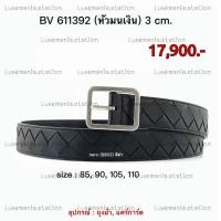 ราคา [พร้อมส่ง]: New!! Bottega Veneta Belt 3.5 cm. BV 611392 ‼️ก่อนกดสั่งรบกวนทักมาเช็คสต๊อคก่อนนะคะ‼️ (40156052672)