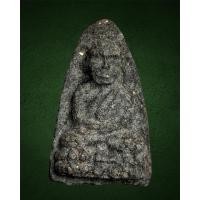 ราคา หลวงปู่ทวด พิมพ์ใหญ่ เนื้อว่านดำ หลังฝังข้าวสารหินโรยผงสุวรรณมงคล (ขอบชั้นเดียว) รุ่นปาฏิหารย์ วัดห้วยมงคล ปี49 (15533861813)