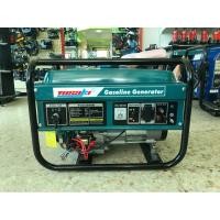 ราคา เครื่องปั่นไฟอเนกประสงค์ TOSAKI รุ่น TGG3600K Gasoline Generator (23466520161)