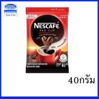 ราคา เนสกาแฟ ขนาด 40กรัม. ชงได้22ถ้วย (18580209724)