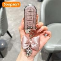 ราคา Soopsori สําหรับ Perodua Ativa Aruz Alza Bezza Myvi ฝาครอบใหม่ AXIA อุปกรณ์เสริมพวงกุญแจ 2018-2020 2022 2023 Keyless Remote CASE ผู้ถือกุญแจรถเครื่องประดับปลอกรถ Akesori S (28980131660)