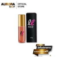 ราคา liplover ลิปจิ๋ว ลิปเลิฟเวอร์ เนื้อแมทท์ (15698338662)