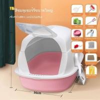 ราคา กระบะทรายแมวล้อมรอบอย่างเต็มที่ห้องน้ําแมวขนาดใหญ่กันกลิ่นป้องกันน้ํากระเซ็นป้องกันน้ํากระเซ็นกล่องครอกลูกแมวขนาดเล็ก (27760181270)