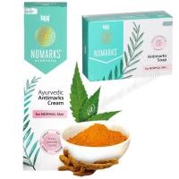ราคา Bajaj nomarks cream 25g / Soap normal skin 125g. (6606041232)