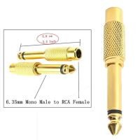 ราคา ปลั๊กไมค์แปลงเป็นแจ็คRCA ตัวเหล็กMono Plug to RCA Jack แพ็ค 1 ตัว (29203561153)