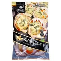 ราคา ICFresh หอยเชลล์ครึ่งฝาแช่แข็ง แพค 500 กรัม (6221033668)