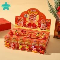 ราคา [Sea-t] 24 ชิ้น 2026 ปีม้าพวงกุญแจจี้กล่องเซอร์ไพรส์ Pony อะนิเมะตุ๊กตารุ่น Key แหวนของเล่นของขวัญพวงกุญแจรถ (48254677897)